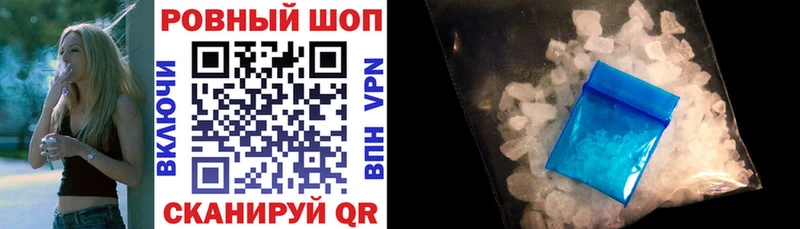 Купить закладку Североморск Alpha-PVP Псилоцибиновые грибы Марихуана Мефедрон