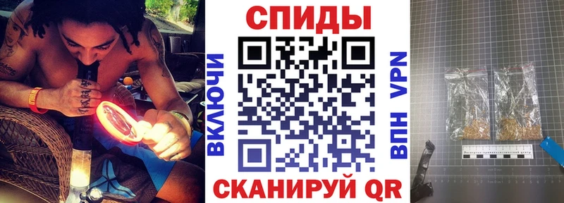 наркотики  Североморск  БУТИРАТ оксана 