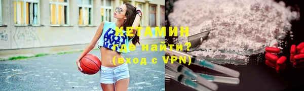 мефедрон VHQ Аркадак