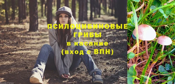 мефедрон VHQ Аркадак